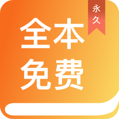 亚搏app登录